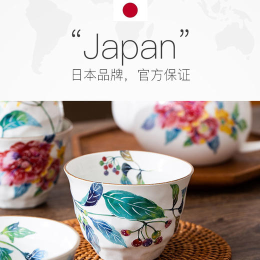 美浓烧日本进口和蓝花衣一壶五杯茶具套装礼盒茶壶茶杯客厅家用 商品图2