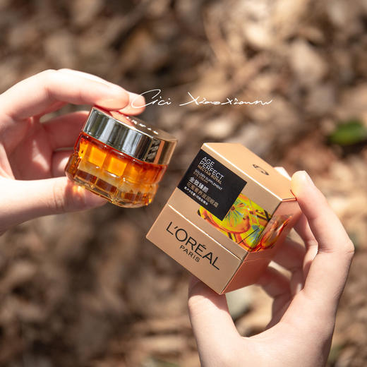 欧莱雅金致臻颜花蜜奢养滋润眼霜 商品图0