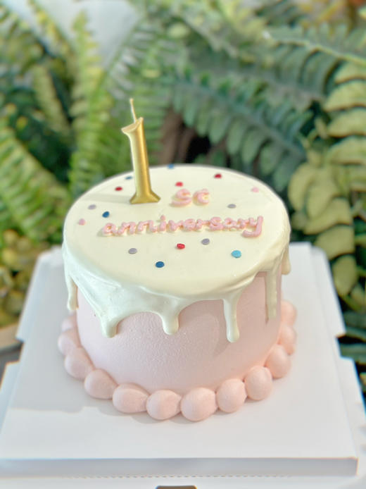 这是我们的纪念日，小手一牵，岁岁年年 商品图1