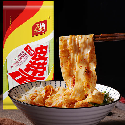 新疆大盘鸡皮带面500g/袋 商品图0