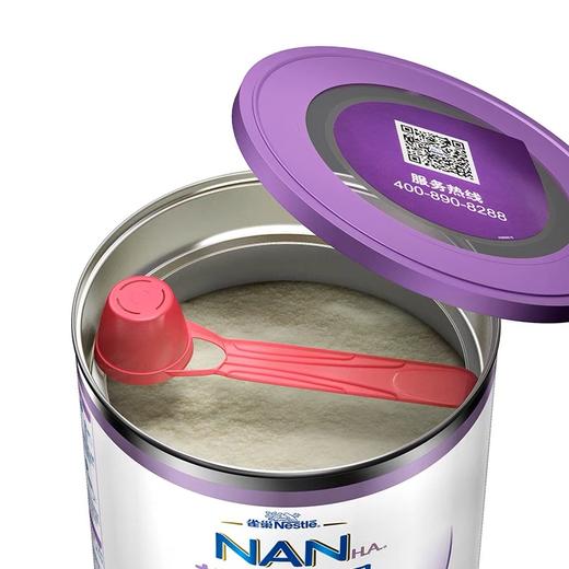 雀巢超启能恩婴儿奶粉1段/2段/3段 商品图1