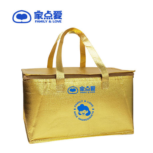 家点爱金黄手提礼品袋 商品图0