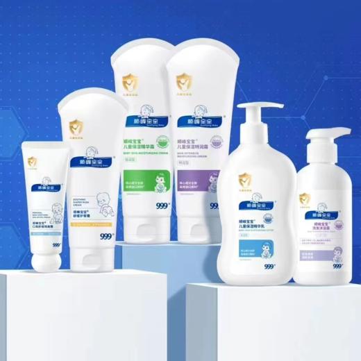顺峰宝宝舒缓护臀霜 商品图7