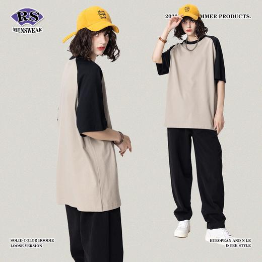 RS男装|2023春夏牛角袖插肩270g撞色短袖山系风欧美潮牌宽松T恤男 商品图1
