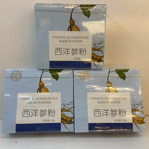 1F同仁堂 西洋参粉 商品图0