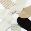 天然彩棉毛巾底棉袜 （中通快递）|公平贸易*Natural colored cotton towel bottom cotton socks | Fair Trade 商品缩略图2