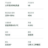 大宇无叶风扇家用智能落地扇循环空气净化风扇电扇立式塔扇V8 心选到家 商品缩略图4