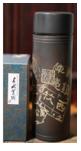 建水紫陶精品办公杯 商品图0
