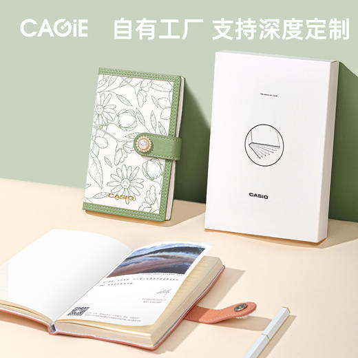 卡杰花间滚边珠搭扣本A6   CA6J4837 商品图3