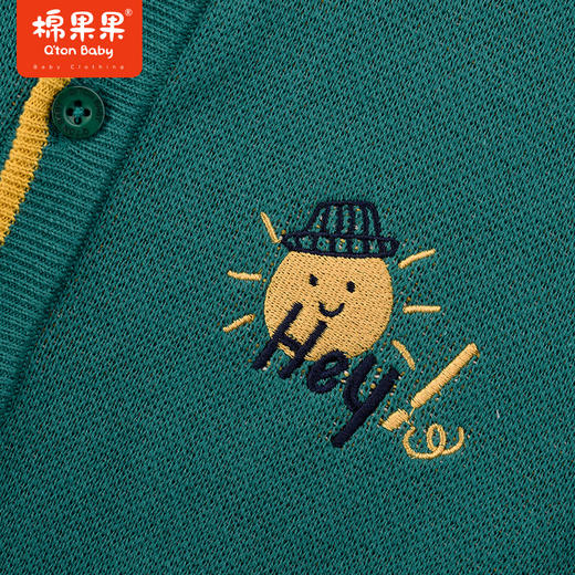 棉果果秋季新品男童撞色棉线开衫线衣毛衣M312161523476 商品图4