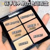 MAC魅可定制六色遮瑕盘多功能彩妆遮黑眼圈痘印泪沟隐瑕疵 商品缩略图1