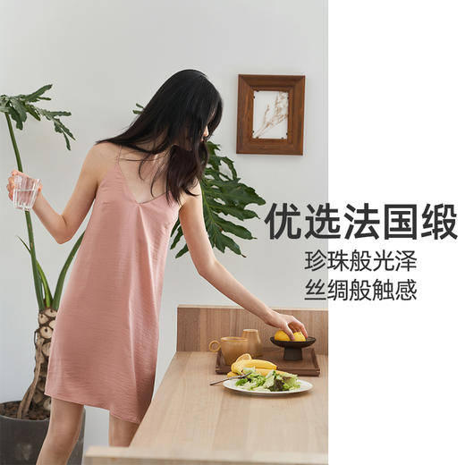 遐性感睡衣女法国缎仿真丝修身显瘦家居服美背V领礼服式吊带睡裙 商品图1