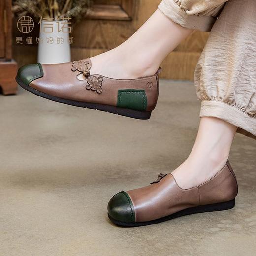 信诺妈妈鞋中老年舒适软底真皮透气老人鞋防滑平跟女鞋春秋季单鞋X3Q205007 商品图7
