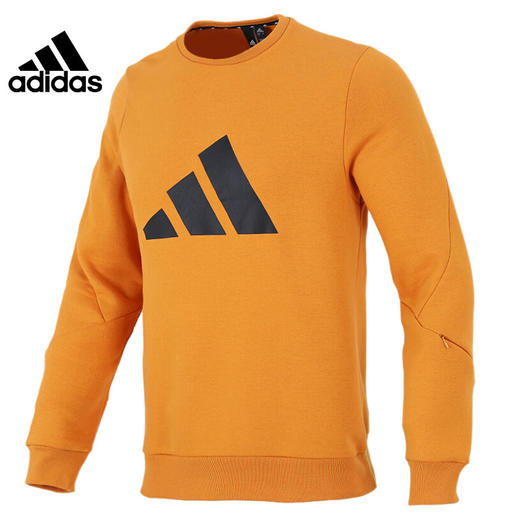 （YY）adidas/阿迪达斯  adidas男子运动休闲套头衫卫衣 H46508 商品图0