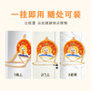 静音球/篮球框/居家投篮运动不扰民/有趣好玩 商品缩略图3