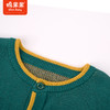 棉果果秋季新品男童撞色棉线开衫线衣毛衣M312161523476 商品缩略图3