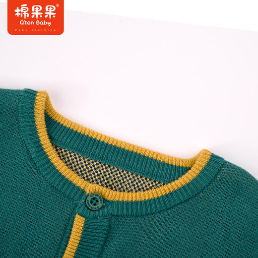 棉果果秋季新品男童撞色棉线开衫线衣毛衣M312161523476 商品图3