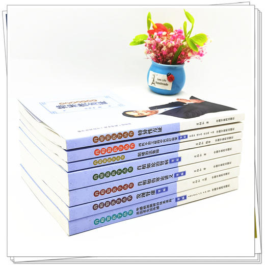 7本肖相如医学丛书发现肾虚特异性方证阳痿治法集锦伤寒论讲义论治肾病西医不治之症的中医治疗验案外感病初期辨治体系重构善治者 商品图3