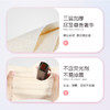 【原生木浆纸巾！40包一整箱】40包整箱纸巾，亲肤柔韧，三层加厚，吸水力强，不含荧光剂、不易掉屑，纸抽家用卫生纸，竹浆面巾纸，饭店餐巾纸抽纸 商品缩略图3