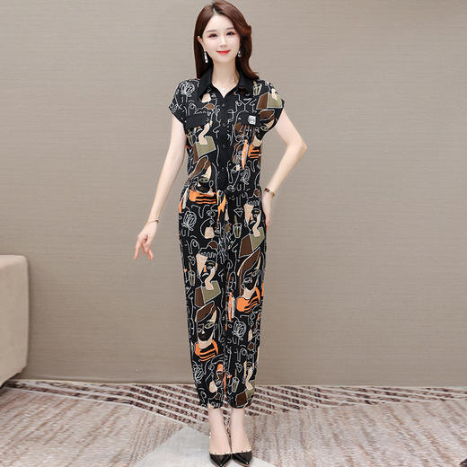 QYMOMS-SDA3123-L 2023年夏款POLO领短袖小衫宽松休闲哈伦裤两件套字母印花套装 商品图1