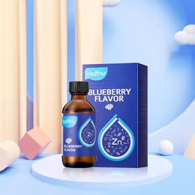 【选购指南】埃森美锌滴液饮品