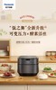 7F  Panasonic 松下 电饭煲 商品缩略图0