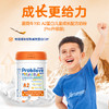 澳洲爱薇牛 A2 β-酪蛋白 儿童成长配方奶粉罐装 800g 商品缩略图0