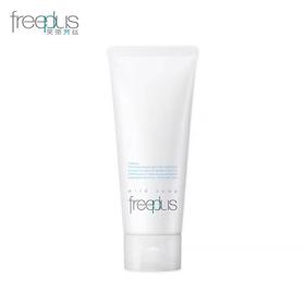 芙丽芳丝净润洗面霜