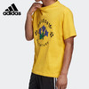（YY）adidas/阿迪达斯  adidas三叶草男子夏季新款宽松印花上衣运动服短袖T恤衫 GD5607 商品缩略图2