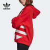 （YY）adidas/阿迪达斯  adidas三叶草女子LOGO连帽休闲运动套头卫衣 FS1307 商品缩略图2