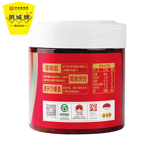 鹃城牌 零添加易拉罐装郫县豆瓣红油360g 商品图6