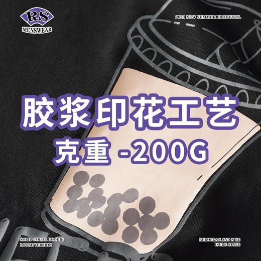 RS男装|2023夏季新款卡通奶茶胶浆印花短袖欧美风外贸休闲男生T恤 商品图2