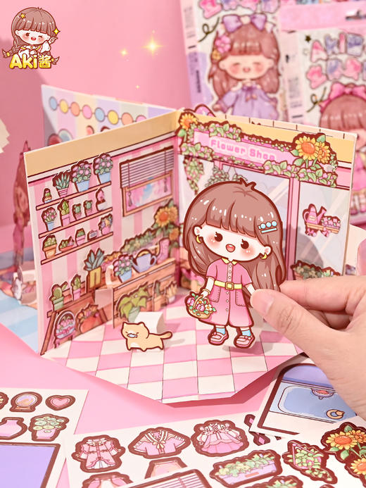 子亦Aki酱的立体安静书TZ876 商品图1