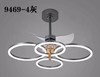 喜来登 9469吊扇灯 商品缩略图0