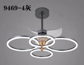 喜来登 9469吊扇灯