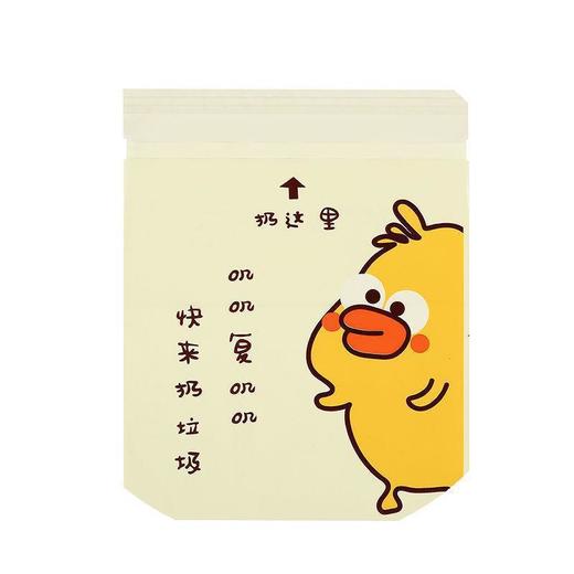 「数款可选！单包15个」车载垃圾袋自粘式可爱一次性垃圾袋汽车装饰用可挂粘贴式收纳整理袋 商品图4