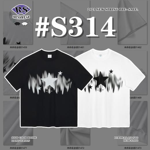 RS男装|2023春夏季270g星星渐变数码印花短袖复古街头潮牌男士T恤 商品图2