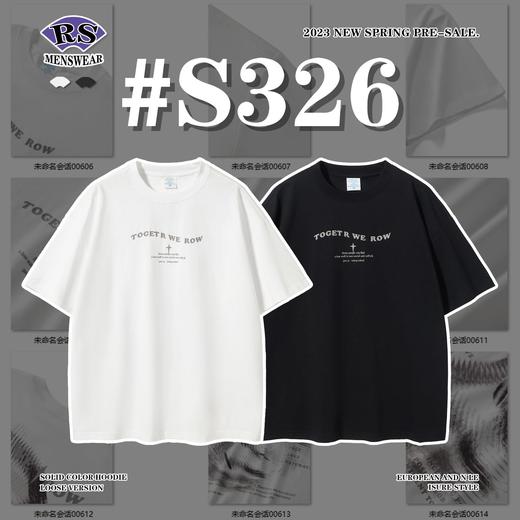 RS男装|2023夏季230g新款意识流水浆印花短袖欧美复古潮牌男士T恤 商品图2