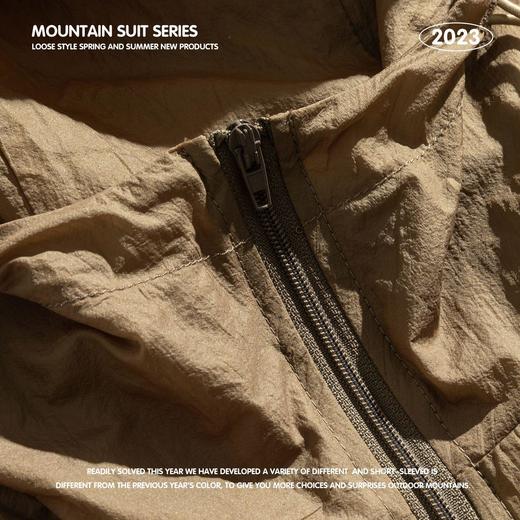 RS男装|UPF50+夏季防晒服男轻薄透气防紫外线连帽防晒衣男士外套 商品图1