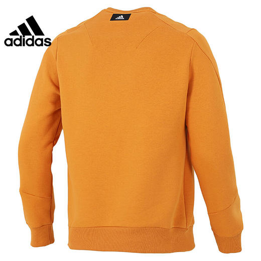 （YY）adidas/阿迪达斯  adidas男子运动休闲套头衫卫衣 H46508 商品图1