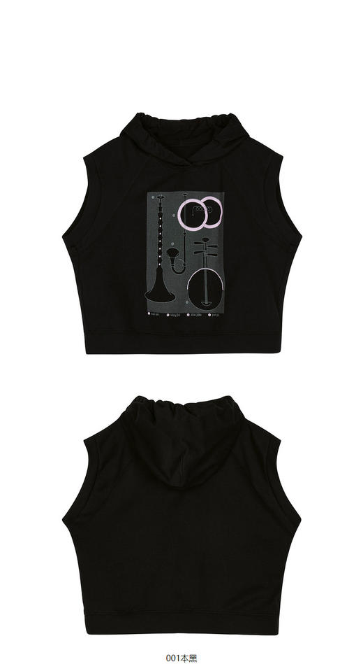 jnby  23年秋款  背心式连帽套头卫衣  1N7413170 商品图3