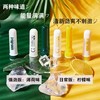 【买1送1】柠檬薄荷香氛精油棒鼻吸式清凉油工作上课开车防困提神鼻通棒 商品缩略图5