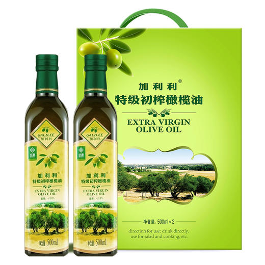 加利利精装特级初榨橄榄油组合 商品图1