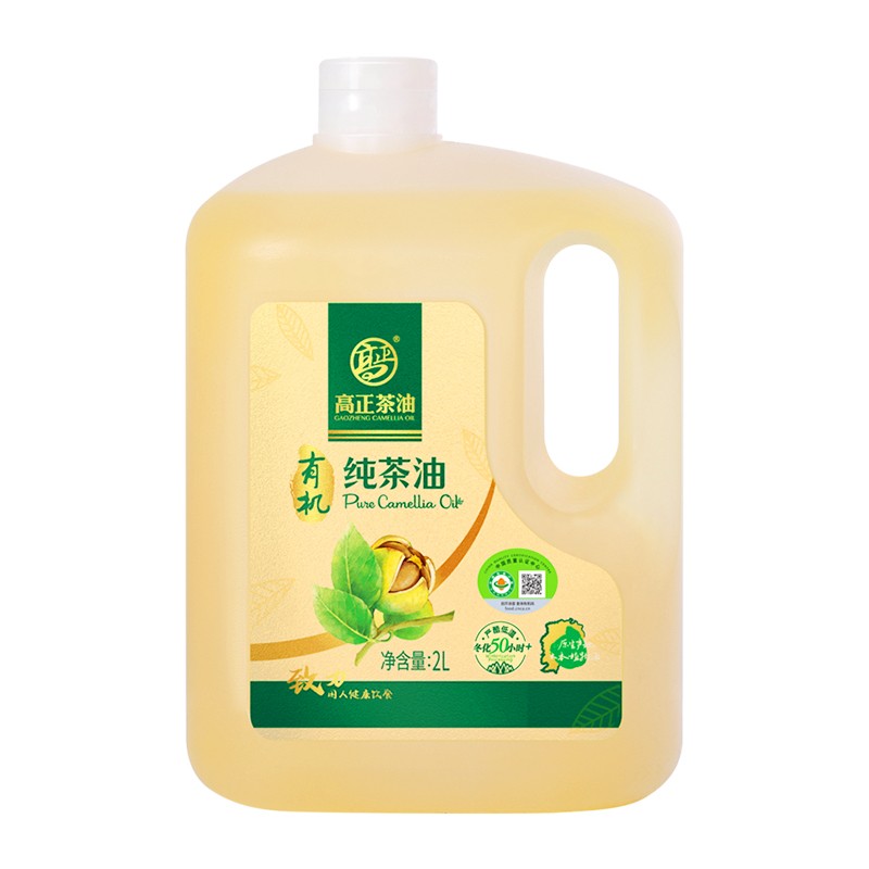 高正茶籽油有机纯茶油食用油2L孕妇月子油