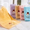 【儿童纯棉毛巾】洗脸柔软吸水 不掉毛 商品缩略图1