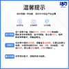 2023深圳实验学校（初/高一）新生套餐（波鞋拍大一码，陆续发货） 商品缩略图11