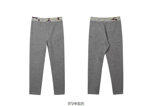 jnby  23年秋款  软糯厚实长款打底裤  1N7E12520 商品图11