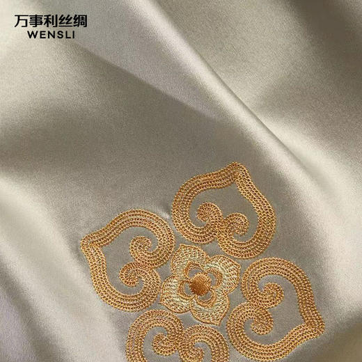 万事利“保养护肤“枕套套装 商品图1