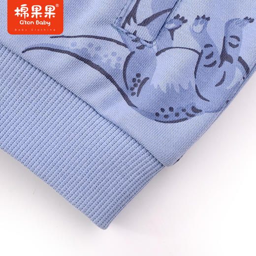 棉果果秋季新品男童运动帅气针织连帽外套M312100223459 商品图2