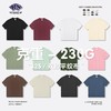 RS男装2023纯色230g纯棉双纱短袖欧美潮牌男女同款T恤短袖批发 商品缩略图2